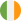 Review Flag